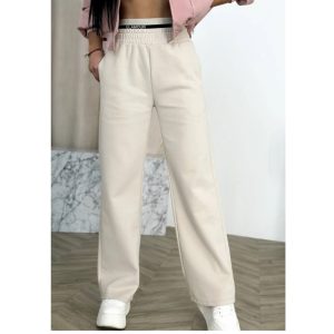 Beżowe bawełniane spodnie dresowe z szeroką nogawką